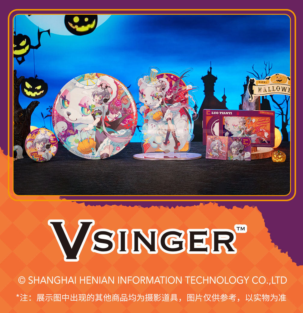 Moeyu: Vsinger: Luo Tianyi Funny Night Series Fridge Magnet - Kanako.store