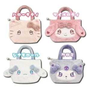 Multi Tote Bag Soft & Fluffy (Assorted)