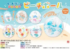 Aquarium Friends Beach Ball