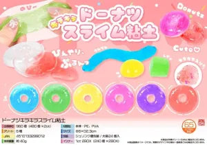 Donut Sparkling Slime Clay