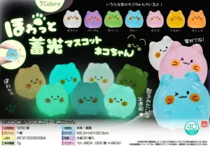 Glow-in-the-Dark Soft Cat Mascot