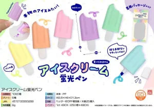 Ice Cream Highlighter Pens