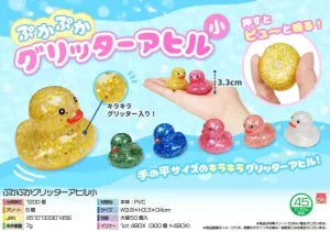 Floating Glitter Duck – Small