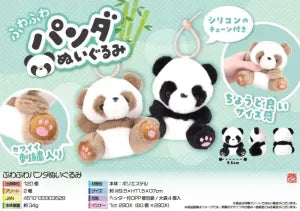 Fluffy Panda Plush