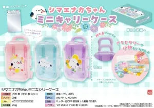 Shimaenaga-chan Mini Carry Case