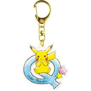 Pokemon Initial Acrylic Keychain Q