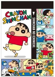 Crayon Shin-chan Mini Memo A Day in the Life of Shin-chan