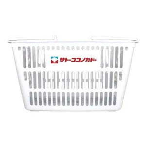 Multi-basket - Sato Kokonokado