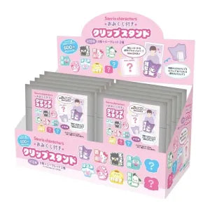 Clip stand with Omikuji (fortune telling)