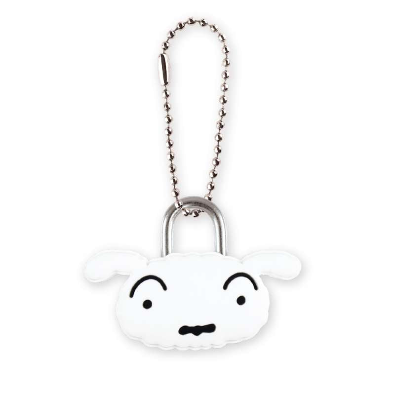Crayon Shin-Chan Mascot Padlock Keychain - Shiro
