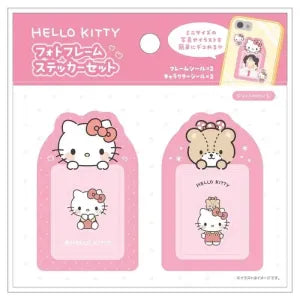 Sanrio Photo Frame Sticker Set - Hello Kitty