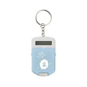 calculator key chain - Sleepy monster