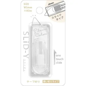 Plain Color SLidY tape glue - Adult clear