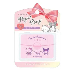 SR card case Paper soap - Pink