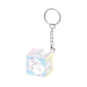 Puzzle Cube Keychain / Mochiri Baby