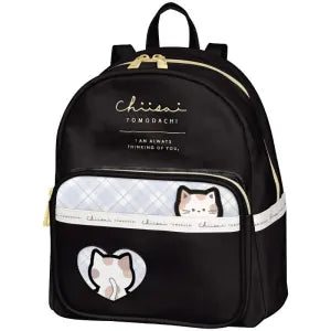 Synthetic leather Petit Backpack - Pyokofure - Cat