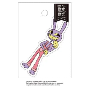 The Amazing Digital Circus Deco Sticker / Jax