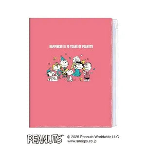 T_Snoopy 6‑Piece Clear File / Party