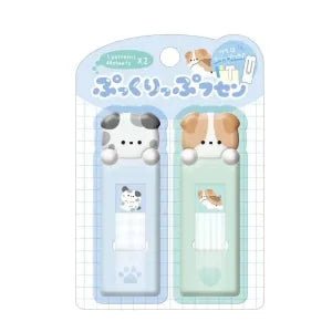 Puffy Clip & Sticky Notes / Dogs