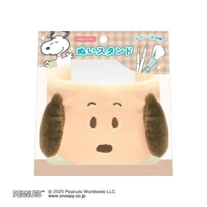 Plush Stand / Snoopy Mocha
