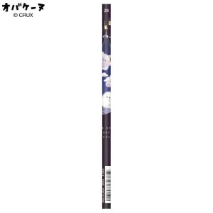 T_Obake-nu Pencil 2B / Secret Room