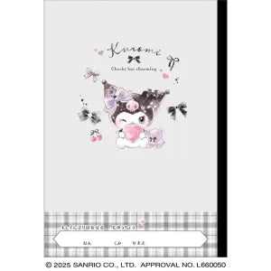 Tear-Off Drawing Pad / Kuromi / Ribbon