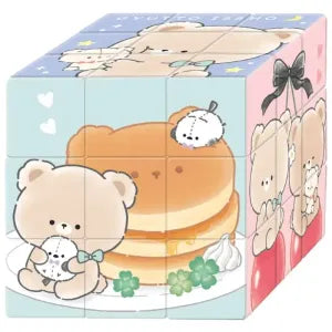 Puzzle Cube / Gyutto Issho