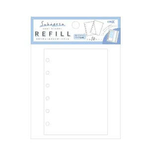 Skipeta Seal Binder Refill