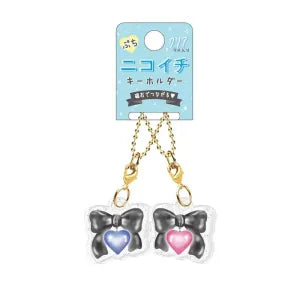 Puchi Pair Key Holder / Black Ribbon