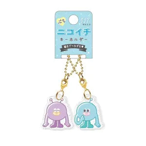 Puchi Pair Key Holder / Long Arm Monster