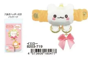 Hanamaru Obake Pair Strap Holder - Yellow