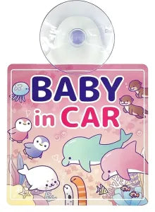 Sea parade series Car sign Friends pink