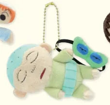 Dreaming Mascot - Masao-kun