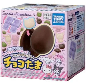 Choco tama Sanrio Characters