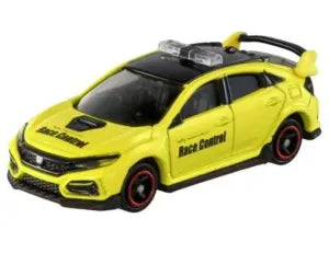 Honda Civic Type R Race Control Car
