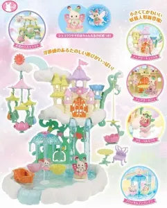 Sky Dreamy Fairy Castle