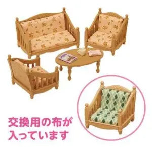 Sofa & Armchair Set