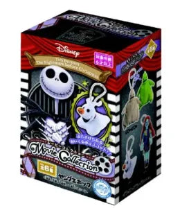 Movie Collection – The Nightmare Before Christmas – Mascot Pack
