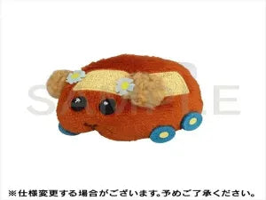 PUI PUI MOLCAR plush budge Choco