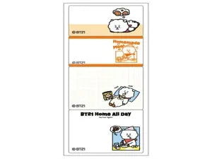 Schedule memo sticky note② - RJ