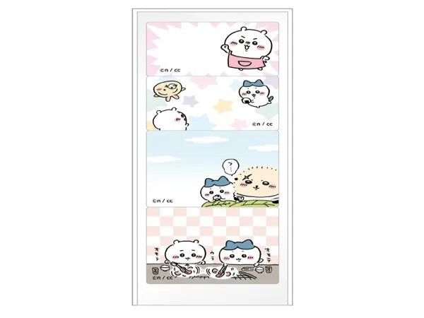 Schedule sticky note(3)