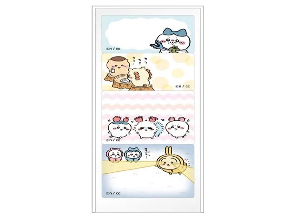 Schedule sticky note(4)