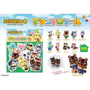 Marshmallow sticker