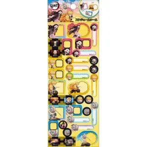 Schedule sticker F