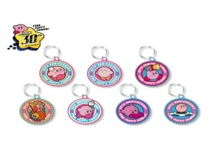 30th Embroidered key chain collection vol.3