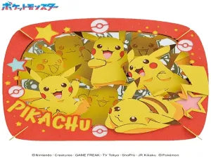 Paper theater - Pikachu
