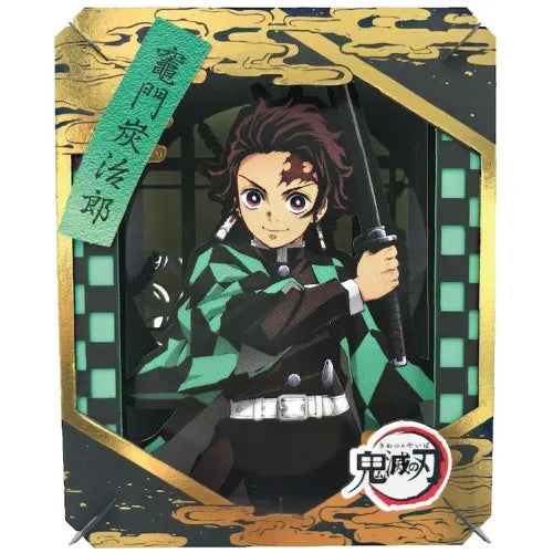 PT-216 Paper theater - Tanjiro Kamado
