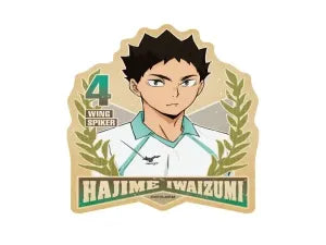 Travel sticker - Iwaizumi Hazime