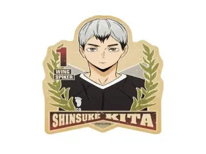 Travel sticker - Shinsuke Kita