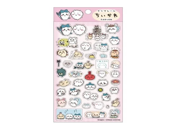 Clear Sticker (9) Well Done